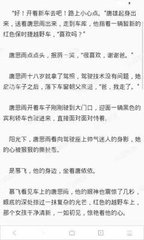 申请菲律宾签证会被拒签吗？为什么会被拒签？_菲律宾签证网